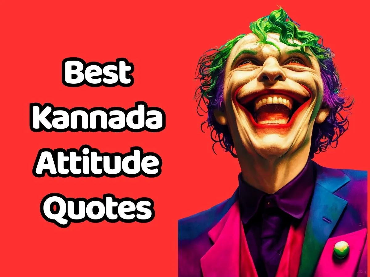 Best kannada attitude quotes.